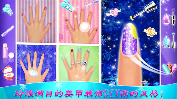 冰上芭蕾女孩內(nèi)置菜單最新版本 v2.6.9 3