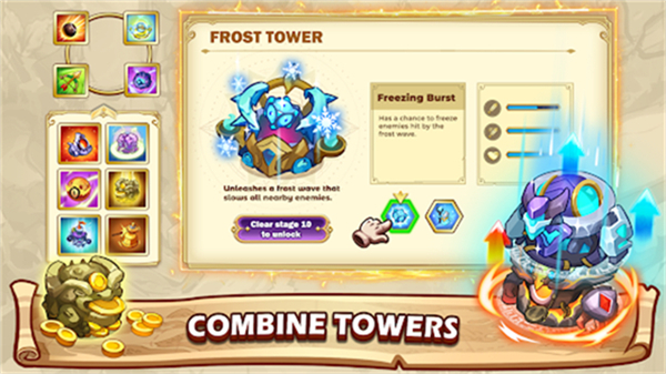 塔防之王5普通版中文 v1.0.500 3