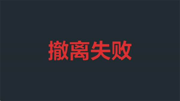 深藍(lán)礦工 v1.2.0 3