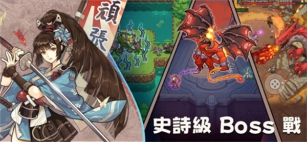 福蒂亞斯傳奇無限金幣版 v1.0.67 4