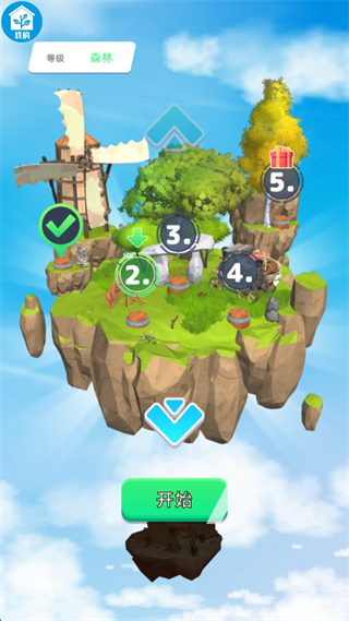 極限幻影飛行 v1.0.6 安卓版 0