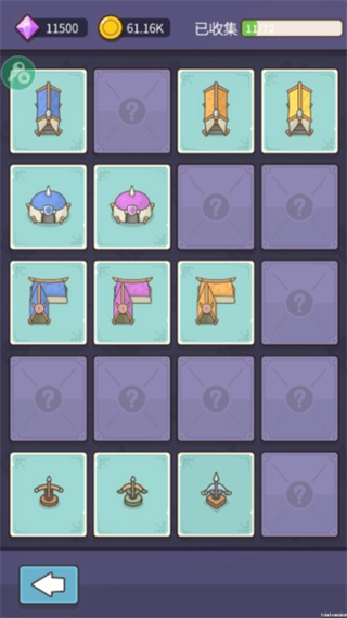 守護堡壘 v0.7.0 1