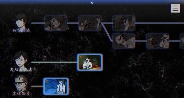 本所七大不可思議中文版 v1.2 2