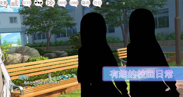 阿涼的幸運日漢化版 v0.21 3