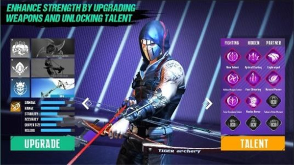 忍者的信條中文版 v4.6.8 3