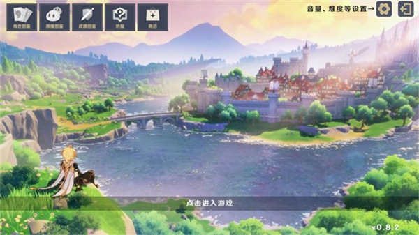 原神大戰(zhàn)原魔最新版 v1.4.1 1