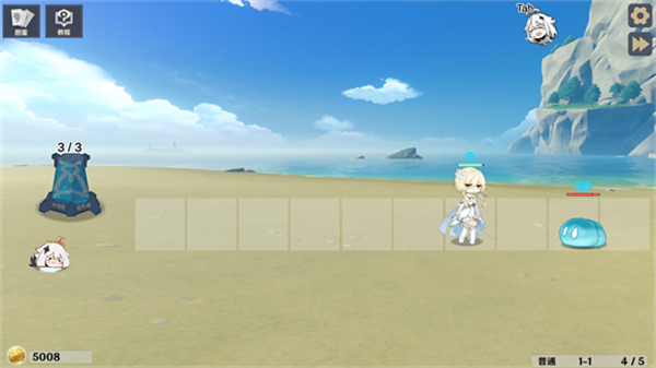 原神大戰(zhàn)原魔最新版 v1.4.1 2