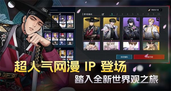 零始之門 v1.3.1 1
