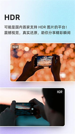 酷安15.9.0可安裝版本 v15.9.0安卓版 2