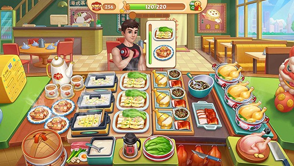 星廚烹飪記國際服 v1.0.63 2