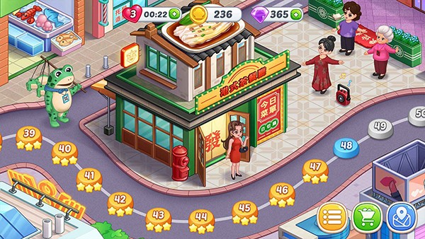 星廚烹飪記國際服 v1.0.63 1