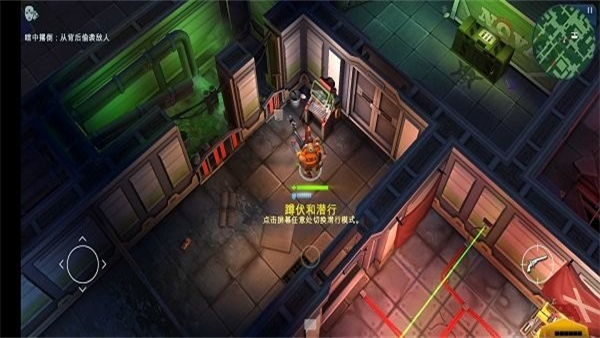 太空刑警2漢化版完整版最新版本 v1.7.8 安卓正版 3