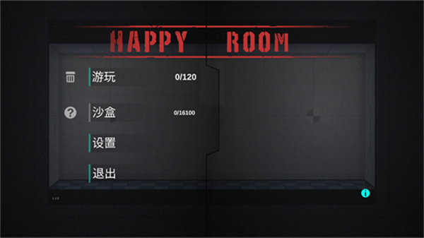HappyRoom v1.7.0 2