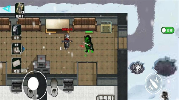 地鐵逃生冰河禁區(qū) v1.0 0