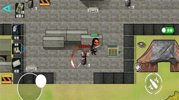 地鐵逃生冰河禁區(qū) v1.0 2