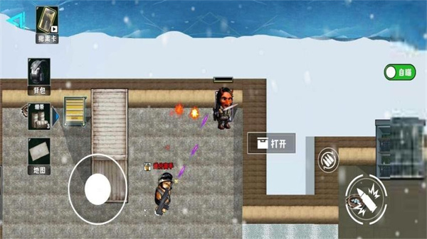 地鐵逃生冰河禁區(qū) v1.0 3