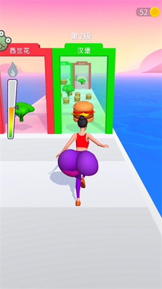 減肥大作戰(zhàn)內(nèi)置作弊菜單 v1.1.0 0