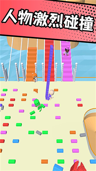 搬磚爭霸賽免廣告 v1.6.3 0