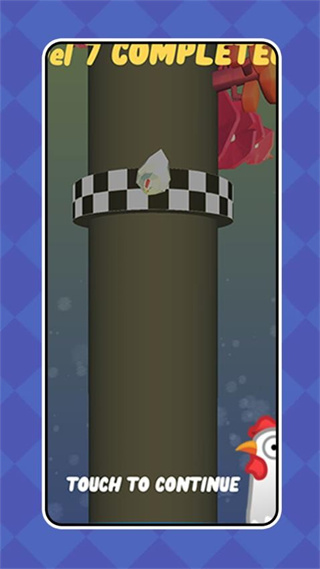 迷失小雞大冒險 v1.0.0 3