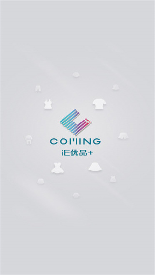 iE優(yōu)品 v2.00.150 4