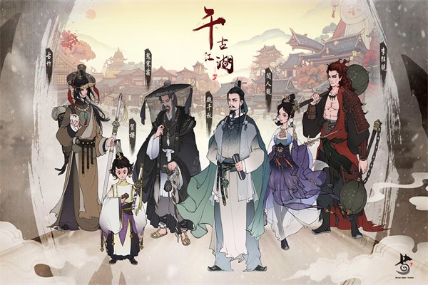 千古江湖夢內(nèi)置功能菜單版 v1.1.311 3