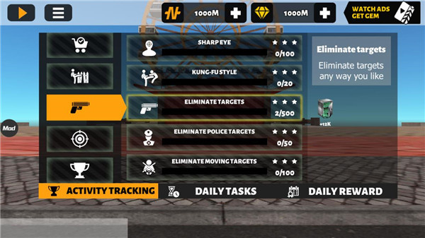 繩索英雄3內(nèi)置功能菜單 v2.8.0 0