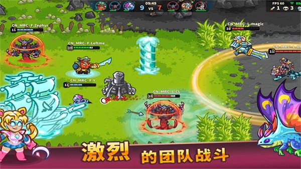 遠古群星2025最新版 v1.6.5 1