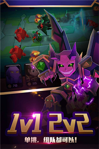 戰(zhàn)就戰(zhàn)無(wú)限金幣版無(wú)限鉆石版 v1.4.5 2