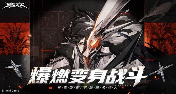 晴空之下正版 v1.0.747 0