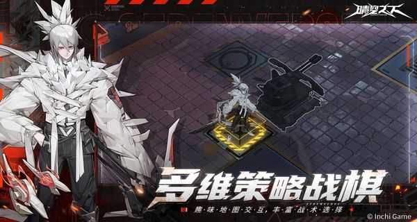 晴空之下正版 v1.0.747 2