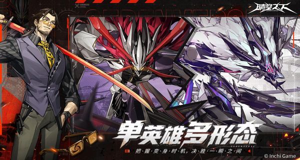 晴空之下正版 v1.0.747 1