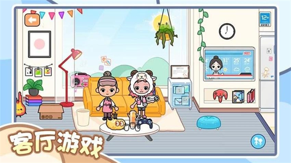 完美收納家 v1.0.1 0