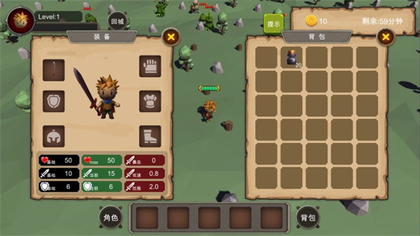 地下城與商人免廣告 v9 0