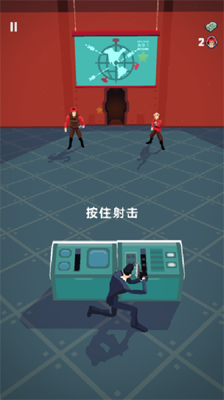 我是王牌槍手 v1.0.0 2