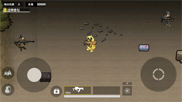 修勾逃生火焰刀MOD菜單最新版 v2.0 2