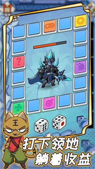 不一樣的柒捌玖免廣告 v1.0 0