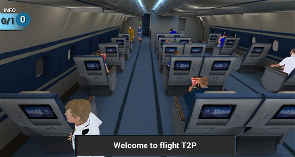 空姐模擬器中文版 v1.1 1