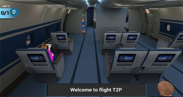 空姐模擬器中文版 v1.1 3