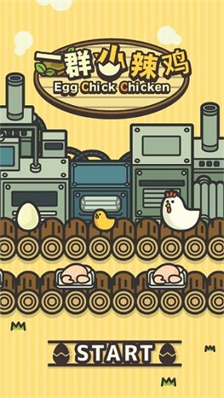 一群小辣雞mod作弊菜單 v1.0.0 3