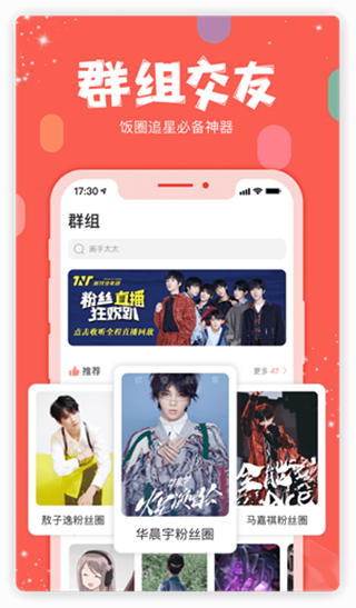 克拉克拉KilaKila v5.11.24 4