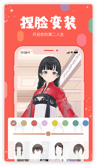 克拉克拉KilaKila v5.11.24 5