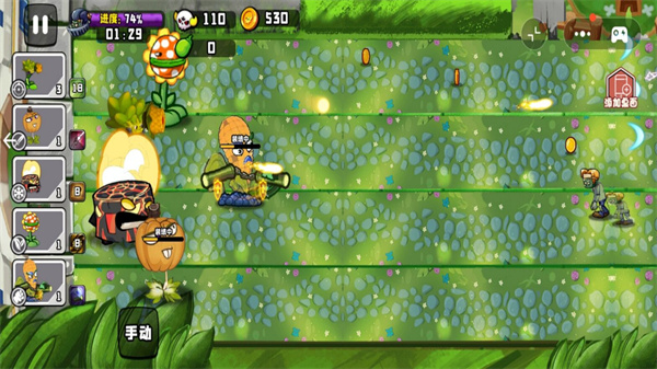 植物大戰(zhàn)boss v1.2 1