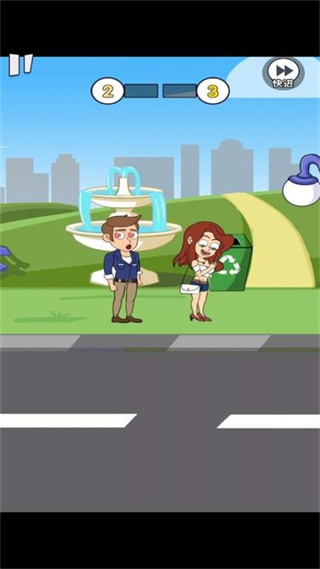 重來人生模擬器無廣告版 v1.1 1