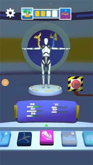 克隆機(jī)器人大亂斗正版 v4.0.1 2