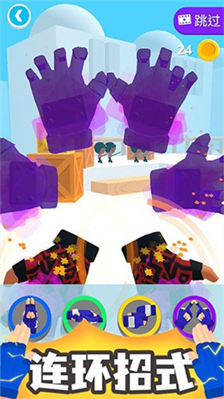 斗獸英雄無限金幣鉆石版 v1.0.9 2