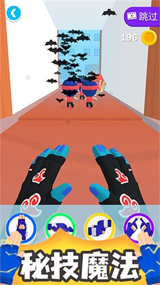 斗獸英雄無限金幣鉆石版 v1.0.9 1