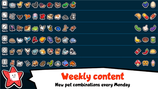 小動(dòng)物自走棋 v188 安卓版 0