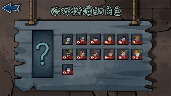 恐怖躺平模擬器 v2.16.41 最新版 1