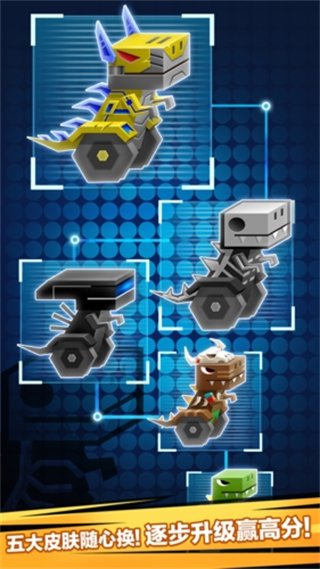 逃出實(shí)驗(yàn)室小游戲 v1.4.99 3