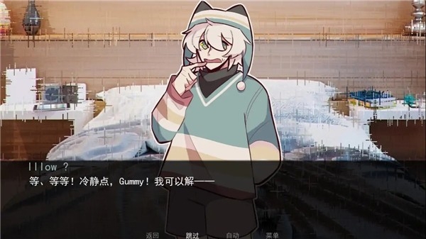 病嬌抱枕游戲手機(jī)版免費(fèi) v1.0 1